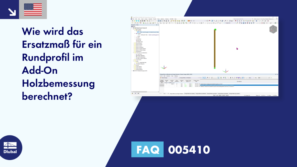 FAQ|005410