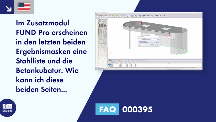 FAQ|000395