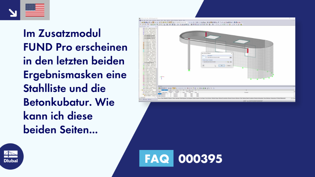 FAQ|000395