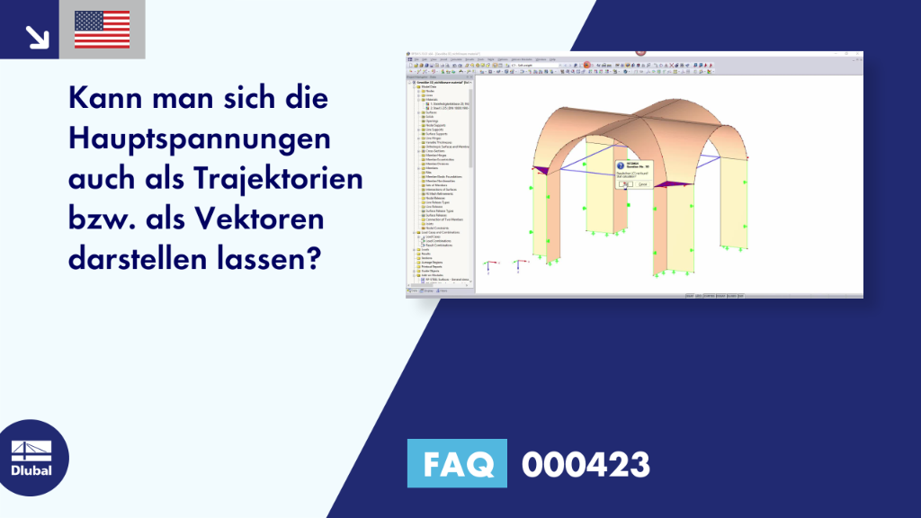 FAQ|000423