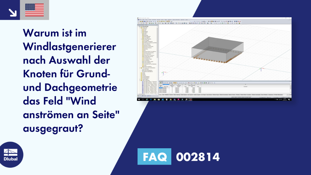 FAQ|002814