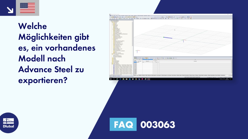 FAQ|003063