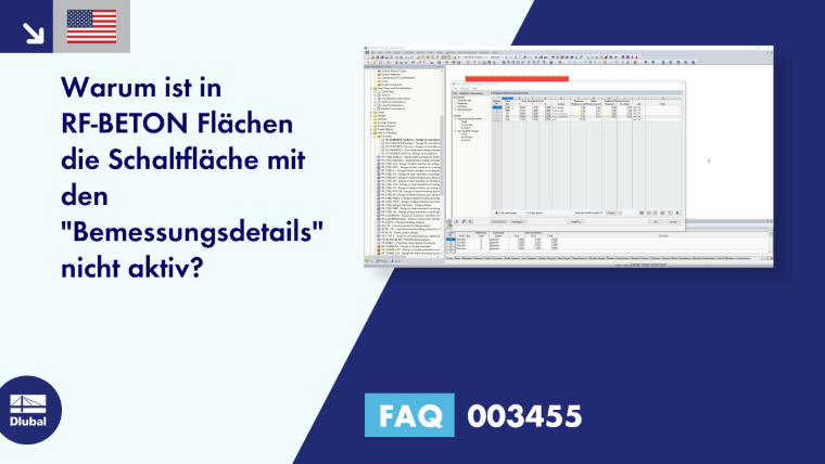 FAQ|003455