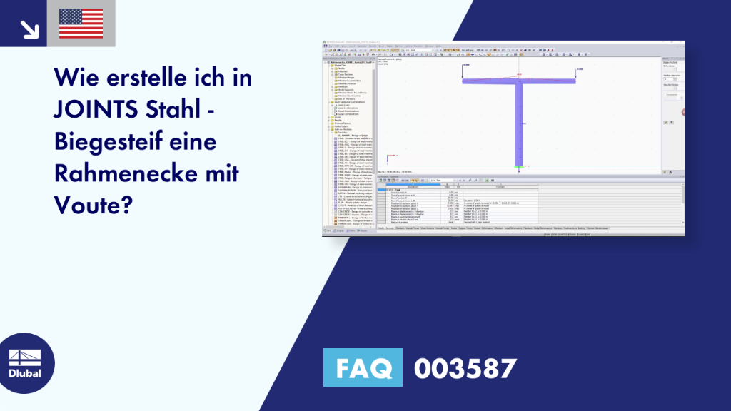 FAQ|003587