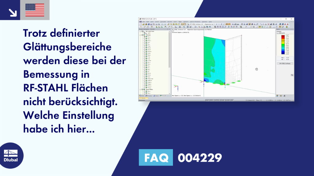 FAQ|004229