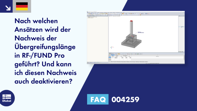 FAQ|004259