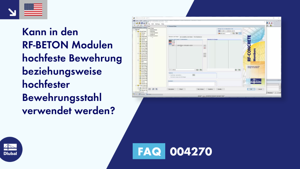 FAQ|004270