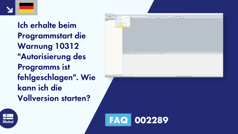 FAQ|002289