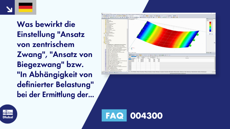FAQ|004300