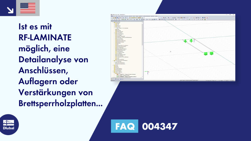 FAQ|004347