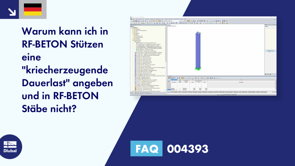 FAQ|004393
