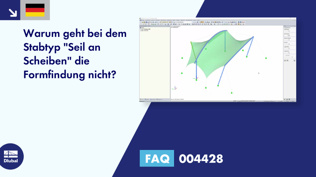FAQ|004428