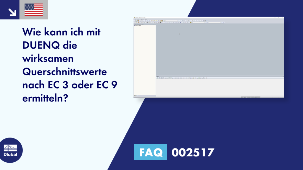 FAQ|002517