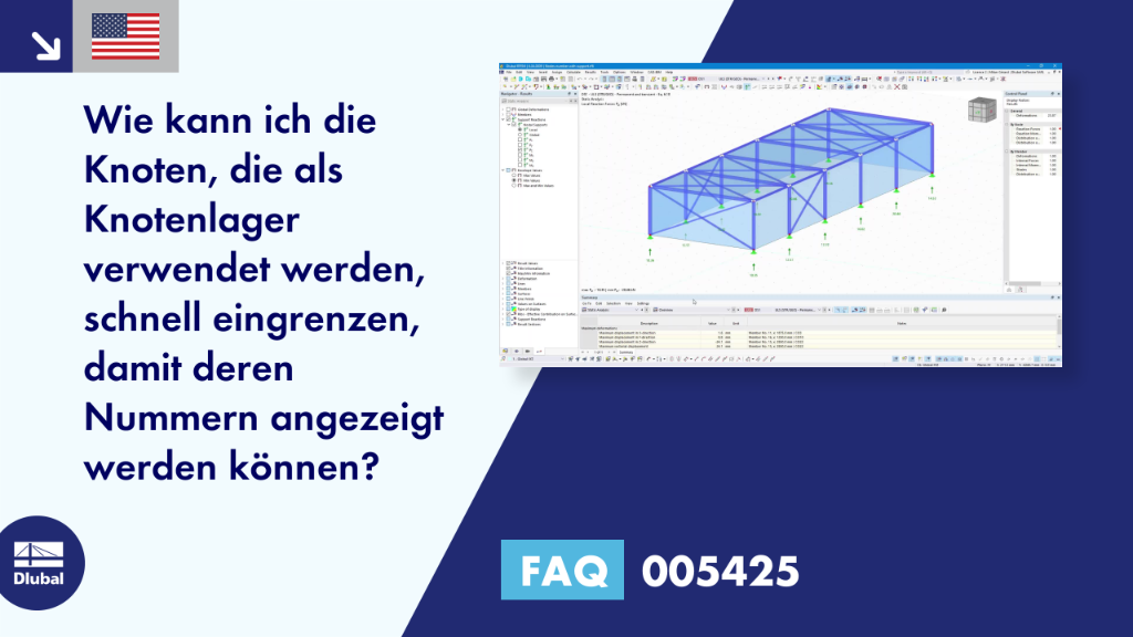 FAQ|005425