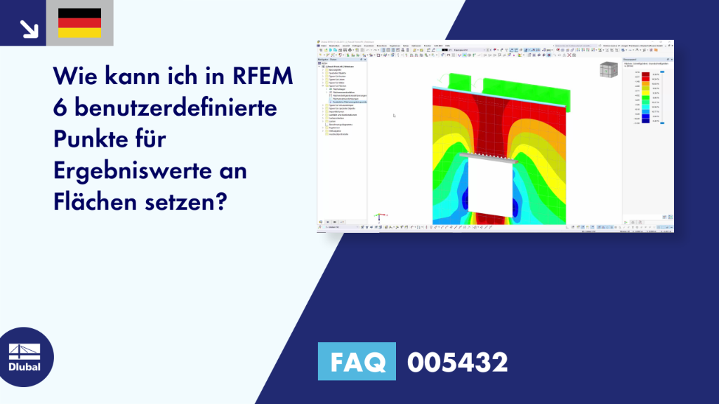 FAQ|005432