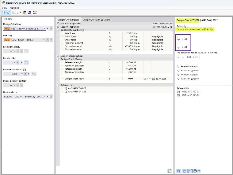 KB 001875 | Biegesteifer Rahmen - Stabbemessung nach AISC 341-22 in RFEM 6