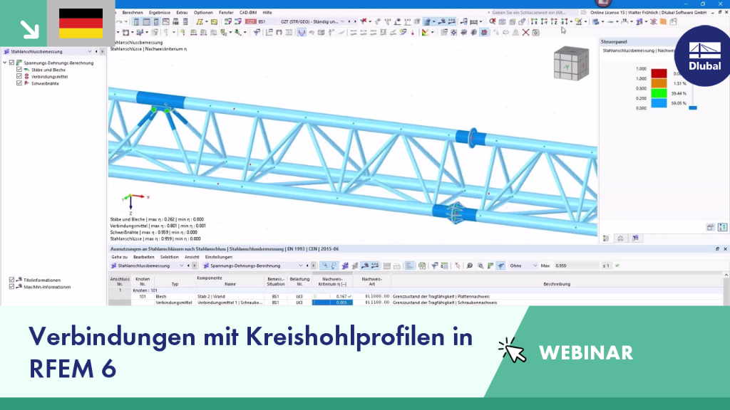Webinar über die Berechnung von Verbindungen mit Kreishohlprofilen in RFEM 6.