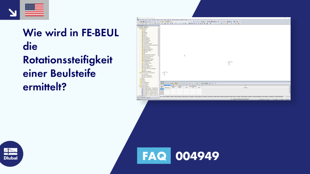 FAQ|004949