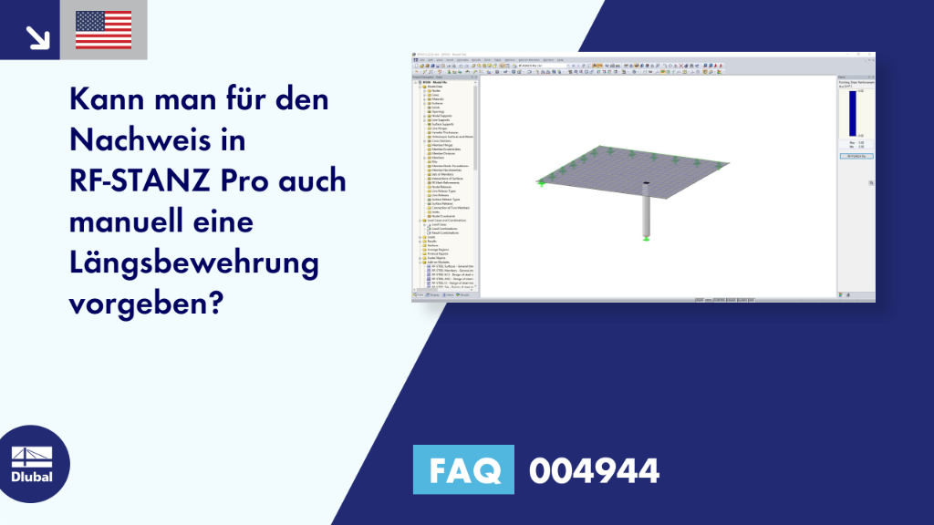 FAQ|004944