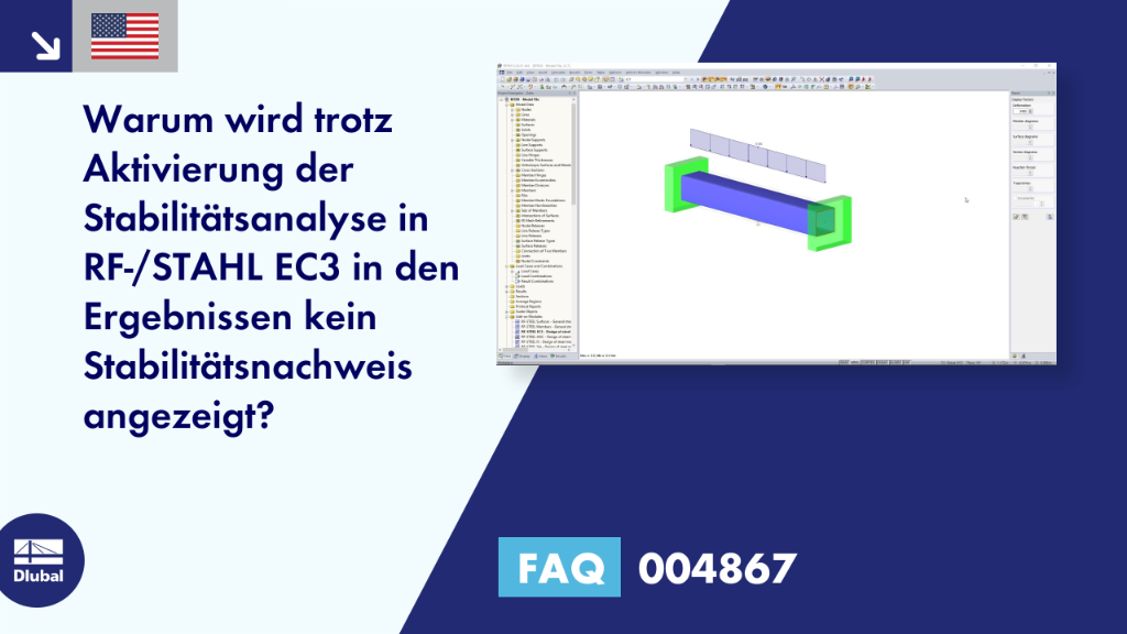 FAQ|004867