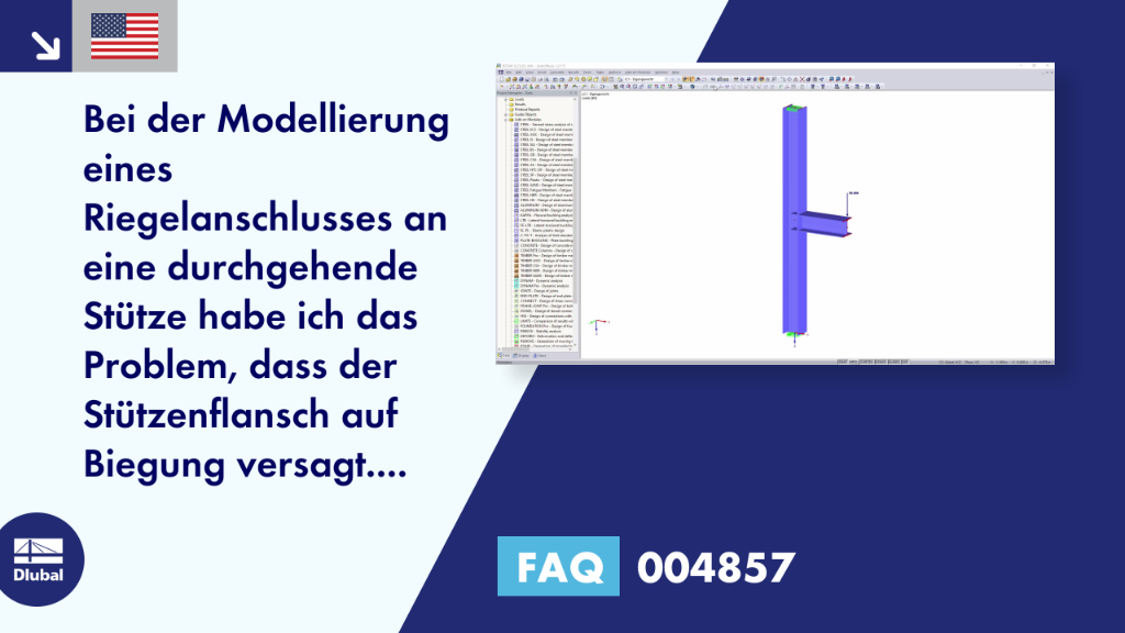 FAQ|004857