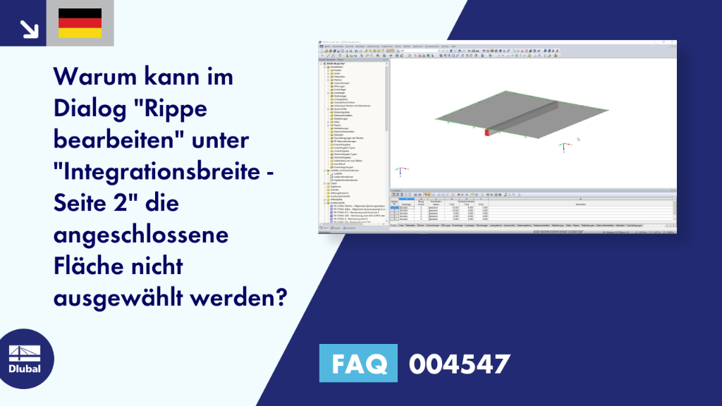 FAQ|004547