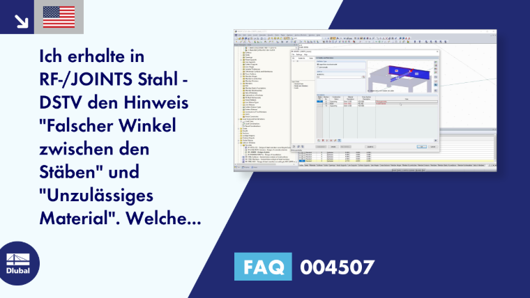 FAQ|004507