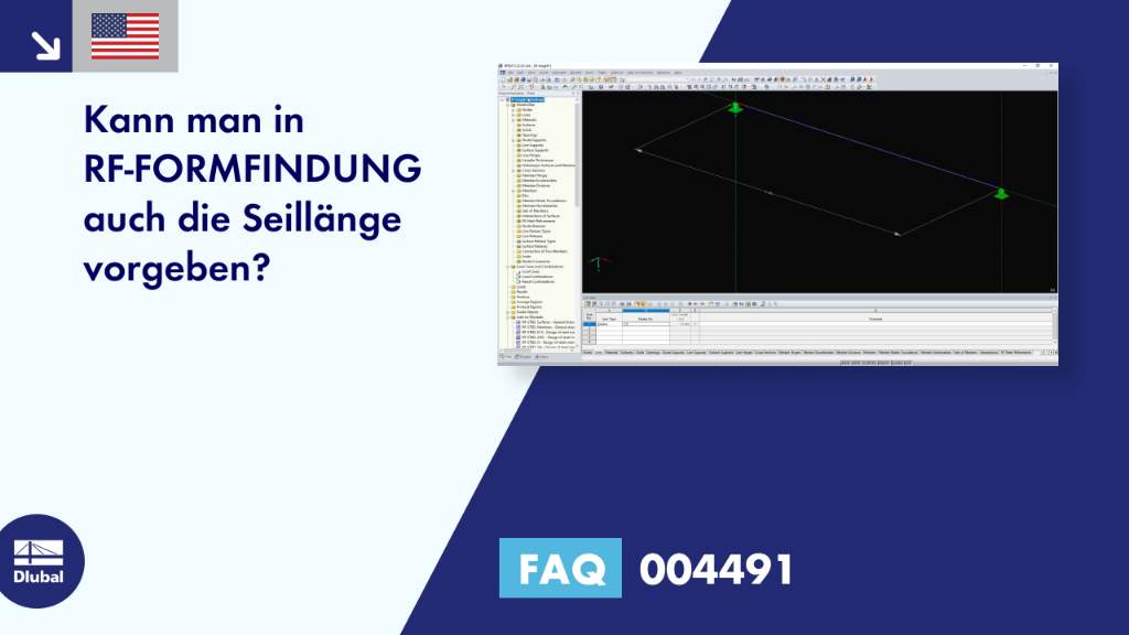 FAQ|004491
