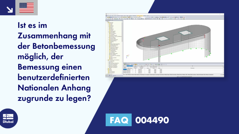 FAQ|004490