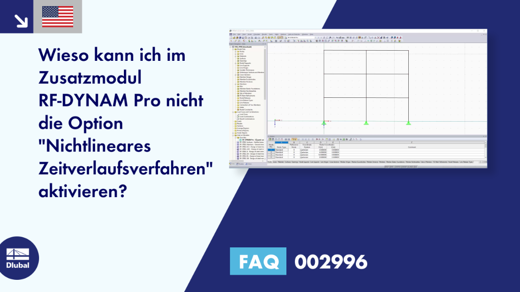FAQ|002996