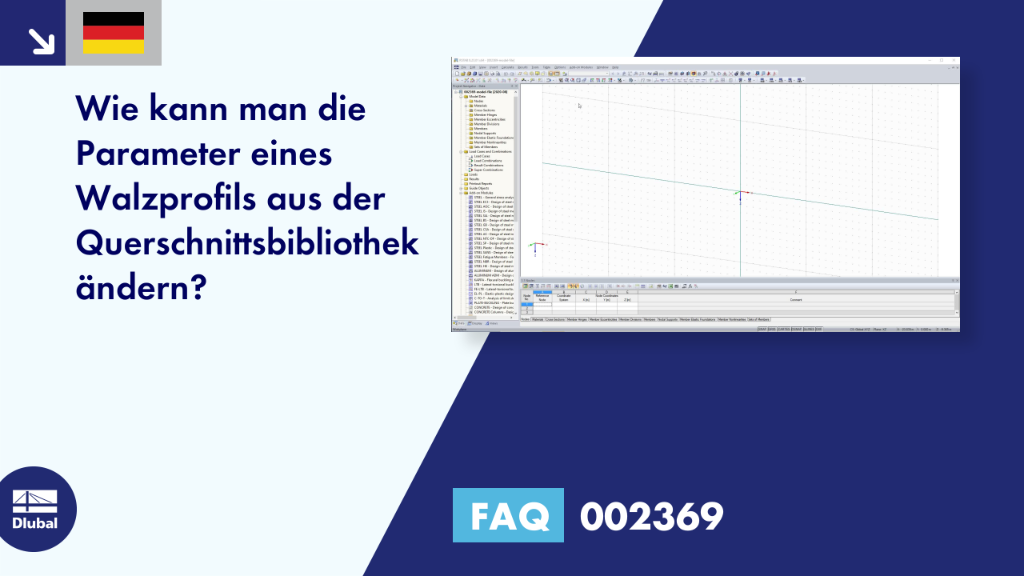 FAQ|002369