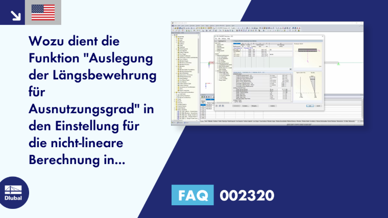 FAQ|002320