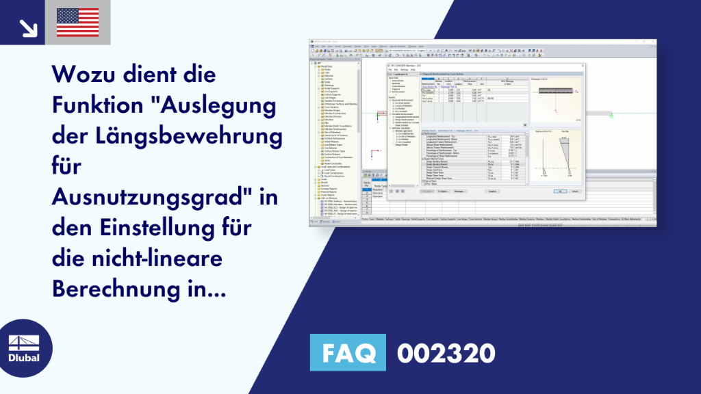 FAQ|002320