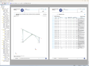 Das Ausdruckprotokoll in RFEM 6 zeigt die Analysedaten von Solarenergiesystemen an und verfügt über interaktive Funktionen zur Änderung durch den Benutzer.
