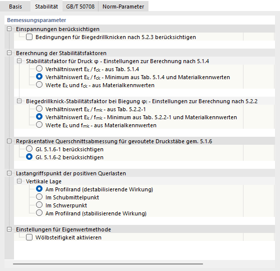 Register 'Stäbe | Stabilität' für Stahlbemessung nach GB 50005