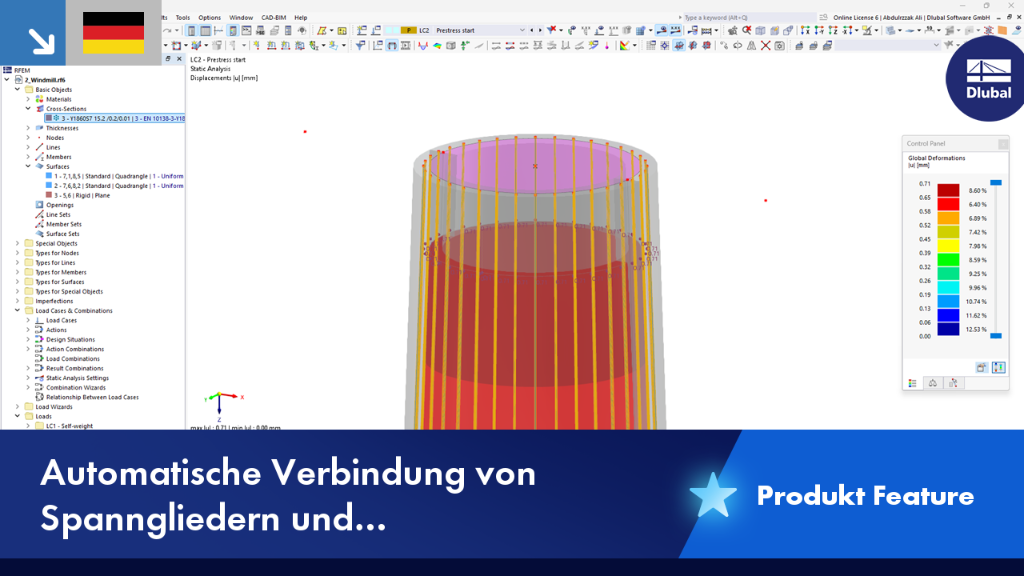 VG 005885