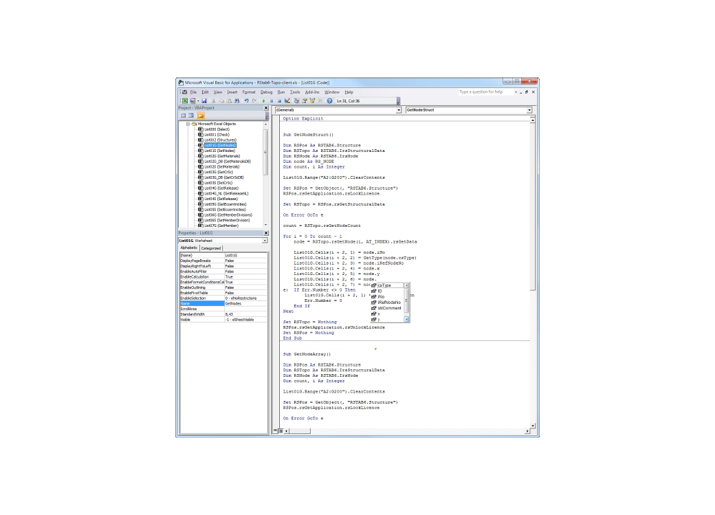 Program Code in Visual Studio