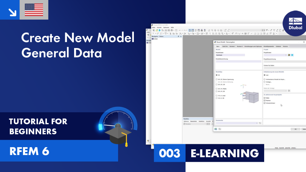 003|E-LEARNING