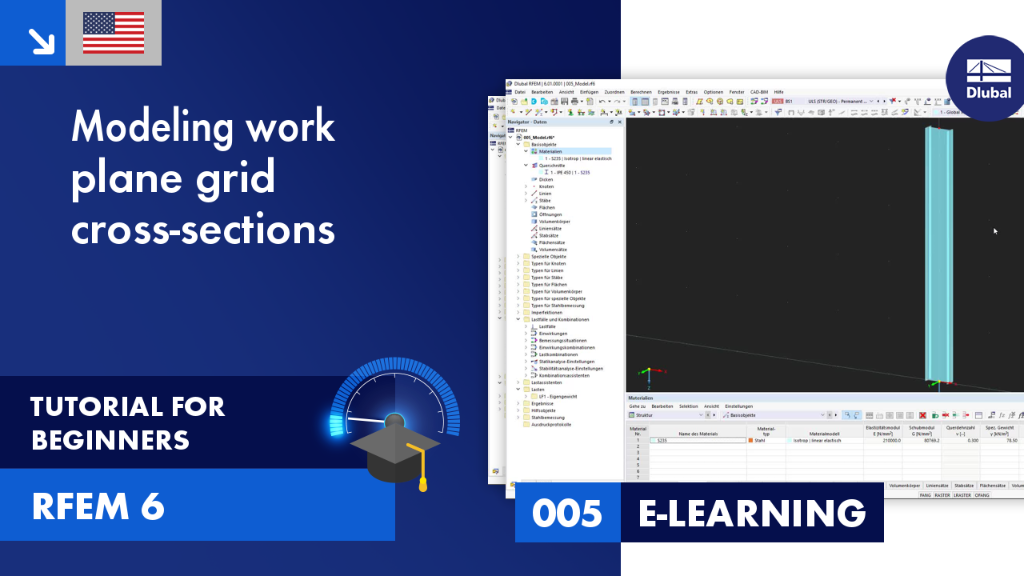 005|E-LEARNING