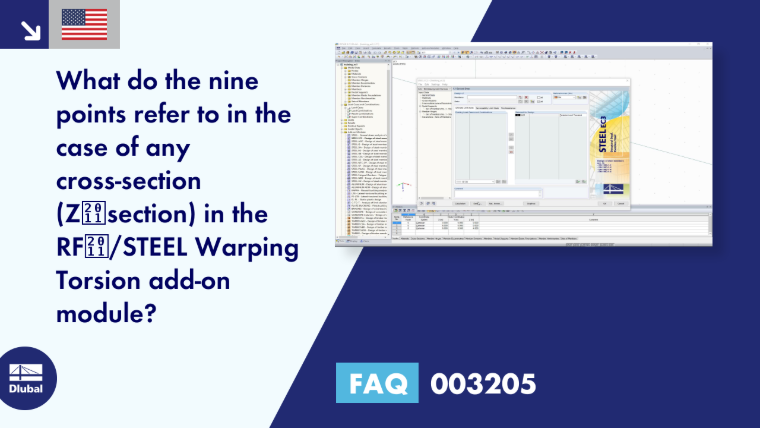 FAQ|003205
