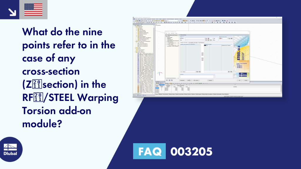 FAQ|003205