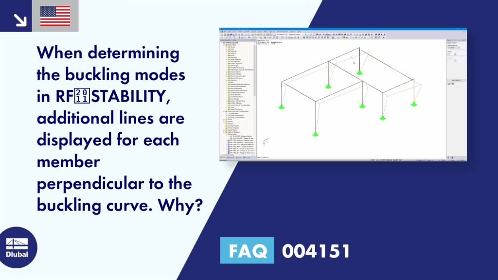 FAQ|004151