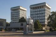 Town Hall in Marl, Built as Representative Building of Brutalism