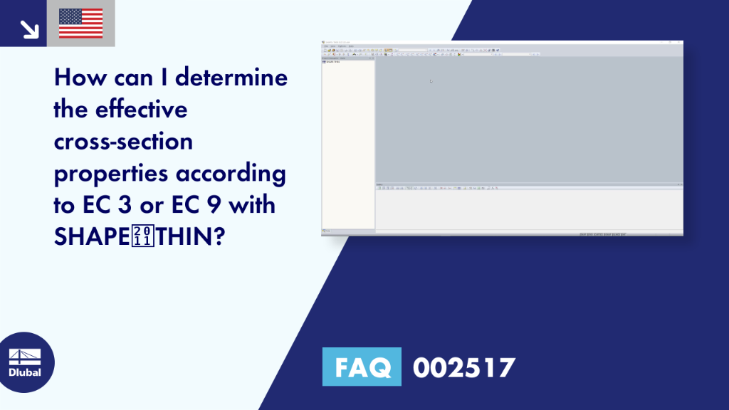 FAQ|002517