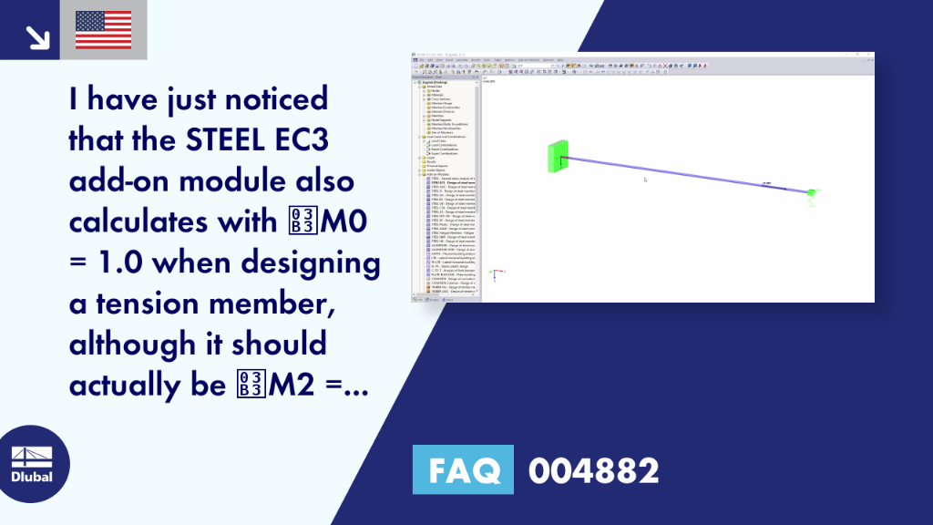 FAQ|004882