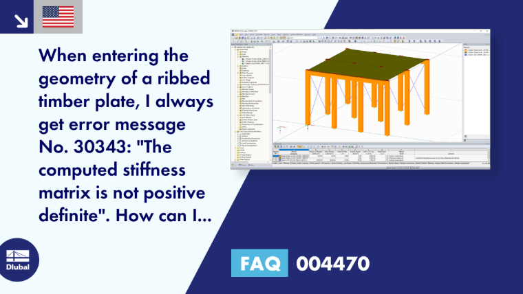 FAQ|004470