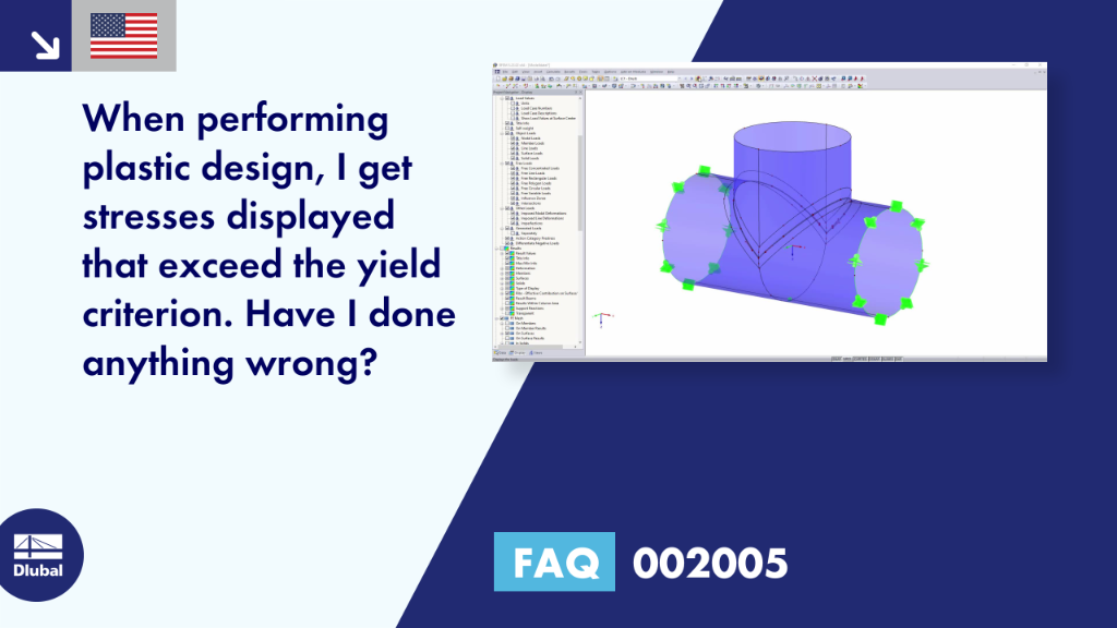 FAQ|002005