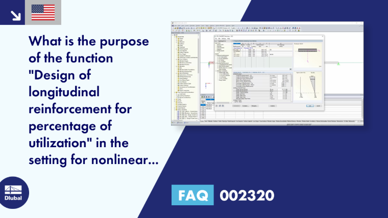 FAQ|002320