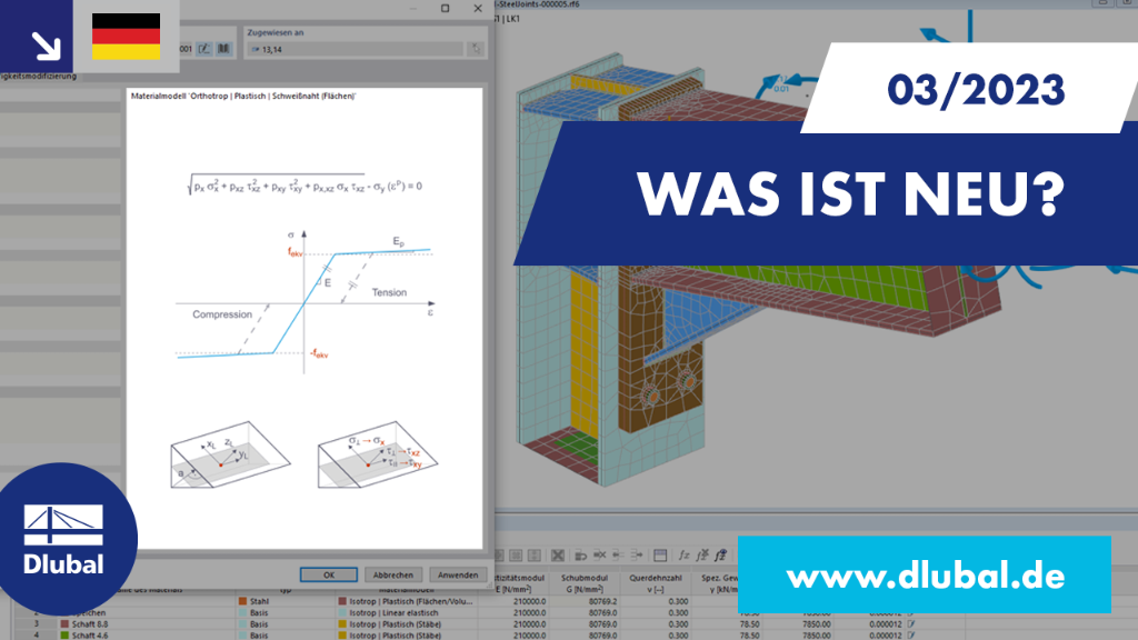 Display of new features in RFEM 6 and RSTAB 9, March 2023 update.