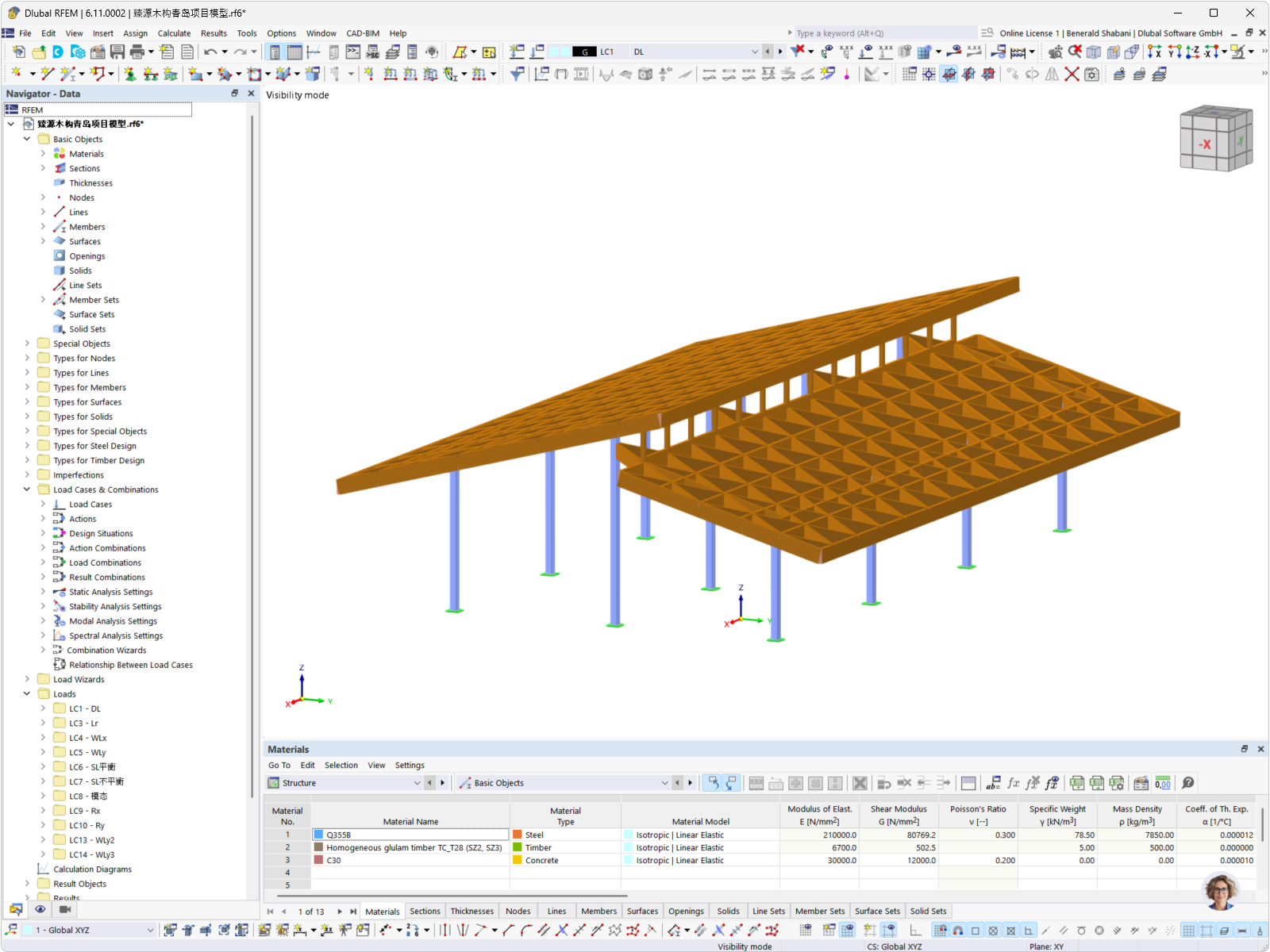 3D visualization of a timber grid roof supported on steel columns, designed by Shanghai Zhenyuan Timber Structure Design Engineering Co., Ltd.